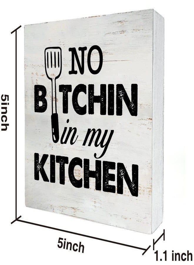 MAVOTEN Rustic in My Kitchen Wood Box Sign Funny Kitchen Wooden Box Sign Farmhouse Home Desk Shelf Decor (5 X 5 Inch) - Image 2